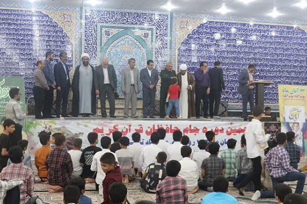 برگزیدگان حفظ قرآن در استان بوشهر تجلیل شدند