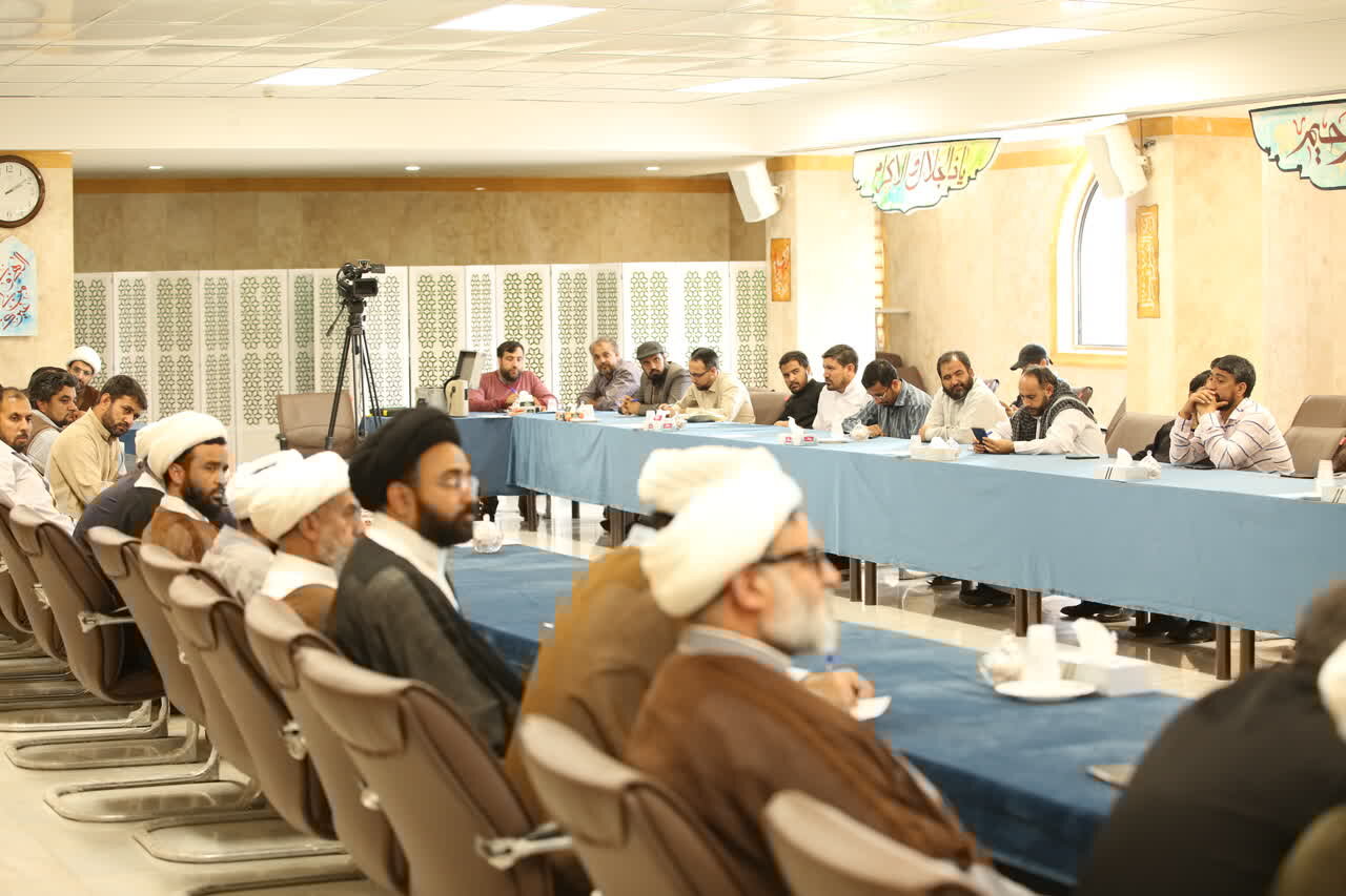 جامعہ روحانیت بلتستان کے تحت غزہ کانفرنس کا انعقاد