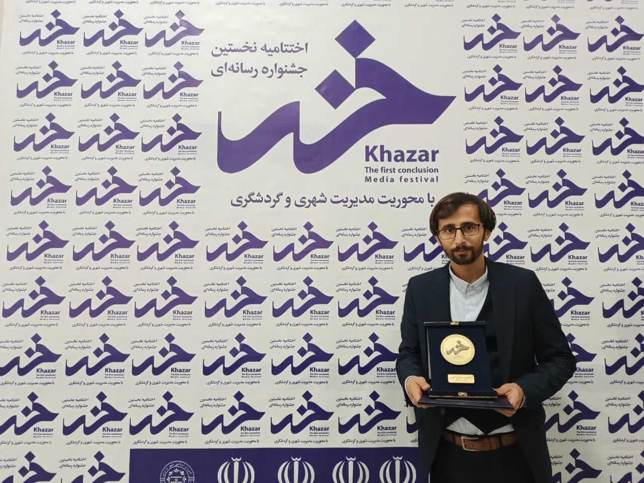 خبرنگار مهر گیلان نفر سوم جشنواره خزر شد