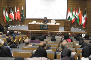 همایش «همصدا با غزه» در دانشگاه شریف برگزار شد