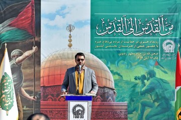 رویداد هنری «من‌القدس الی‌القدس» در حرم رضوی آغاز شد