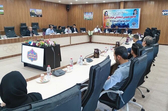 رئیس هیأت کبدی استان بوشهر انتخاب شد رئیس هیأت کبدی استان بوشهر انتخاب شد