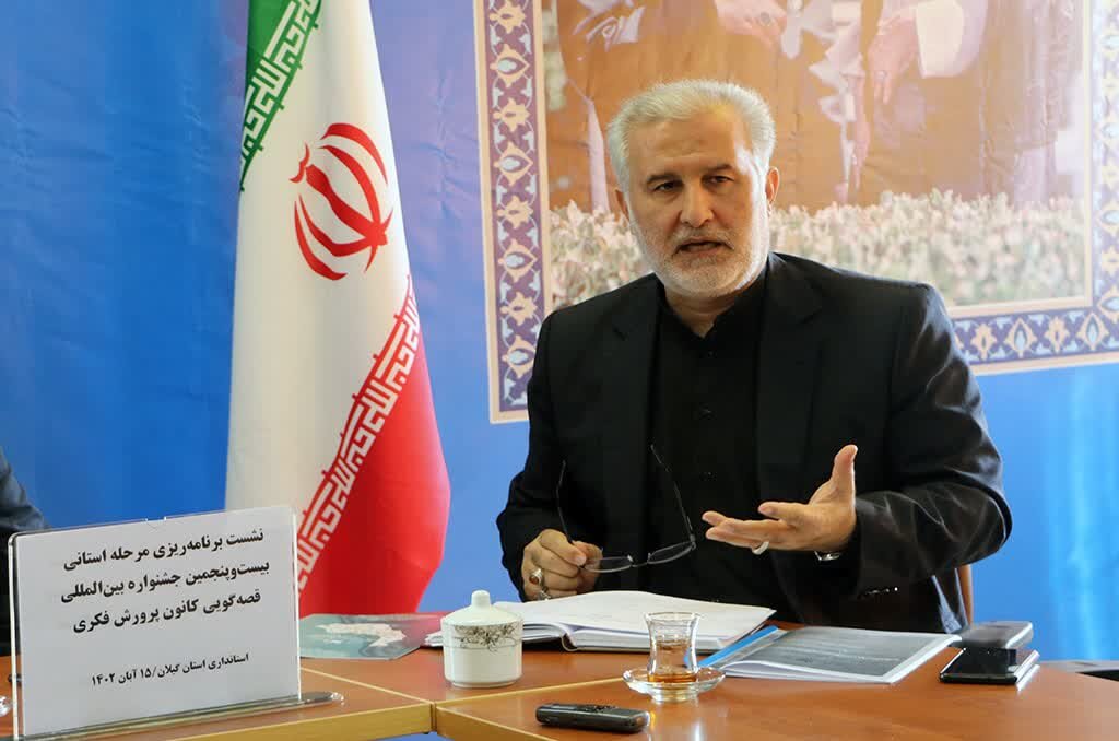 قصهگویی بستری برای معرفی پیشینه فرهنگی و اسطوره های ملی است قصهگویی بستری برای معرفی پیشینه فرهنگی و اسطوره های ملی است