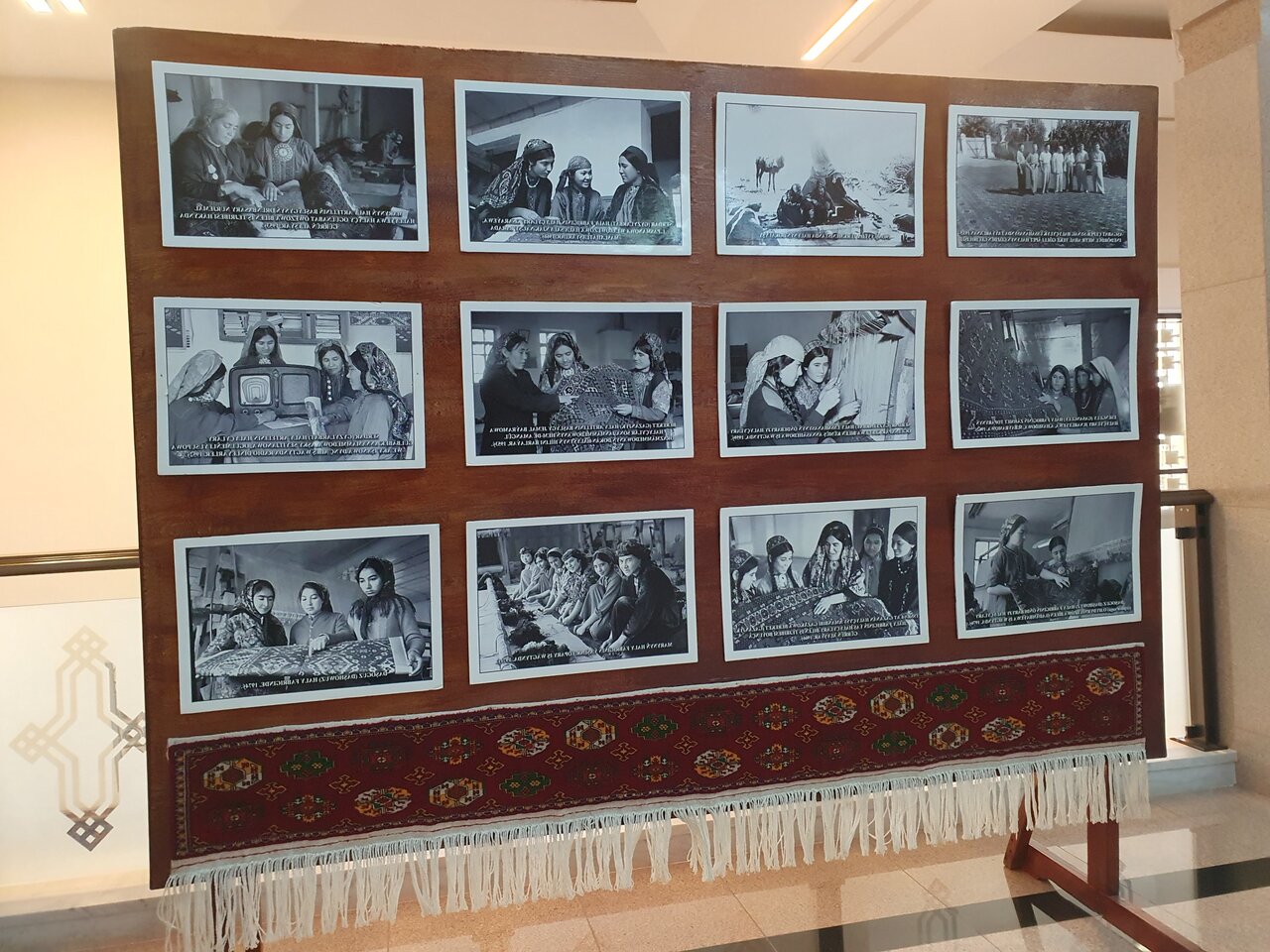 موزهای برای نمایش فرشهای جهانی ترکمن/از جاکلیدی تا فرش یک تُنی