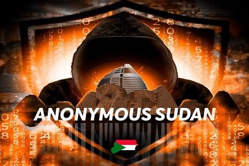 حمله هکرهای «انانیموس سودان» به وب‌سایت روزنامه «اسرائیل هیوم»