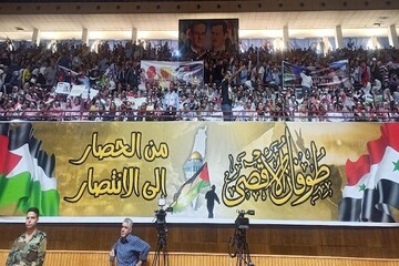Şam'da Filistin'e destek mitingi düzenlendi