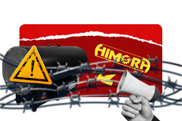 ۵ مکان صنعتی که نیاز ضروری به جت هیتر برقی دارند