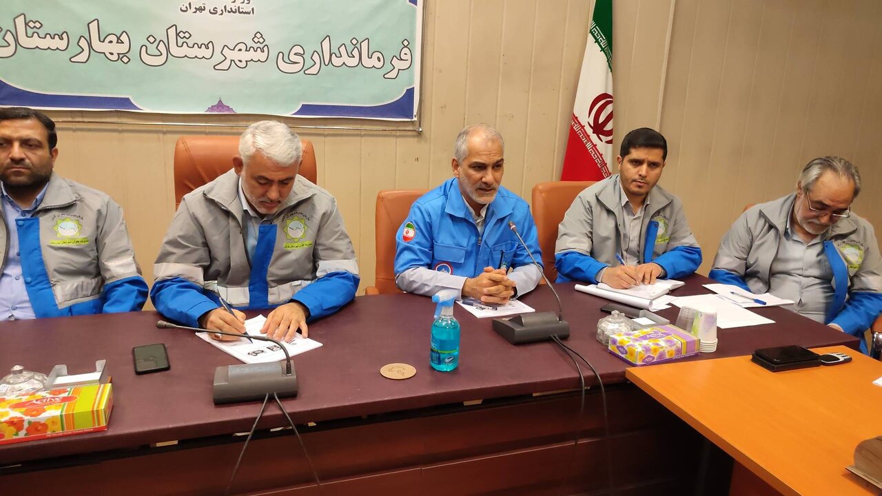 مخاطرات بهارستان شناسایی و راهکارهای مقابلهای ارائه شود