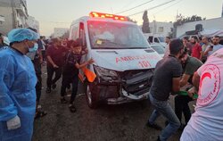 غزہ کے ہسپتالوں پر اسرائیلی حملوں کی جنگی جرائم کے طور پر تحقیقات ہونی چاہئیں، ہیومن رائٹس واچ