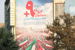 Latest mural on Palestine unveiled in Tehran