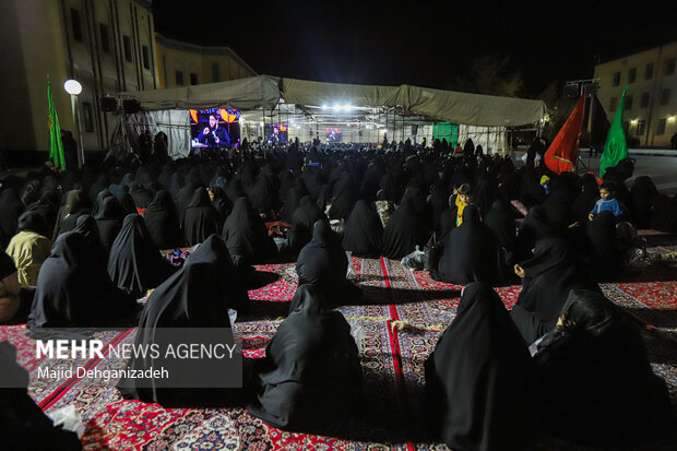 بیست و یکمین کنگره آسمانی عروج