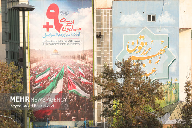 Latest mural on Palestine unveiled in Tehran