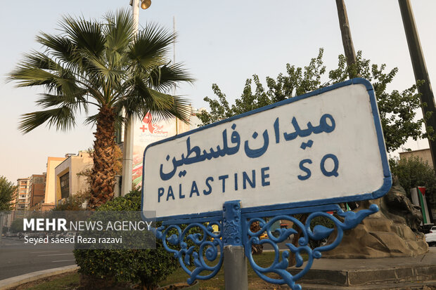 Latest mural on Palestine unveiled in Tehran