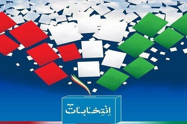 ۷۸۴ شعبه اخذ رای برای استان بوشهر ثبت شد