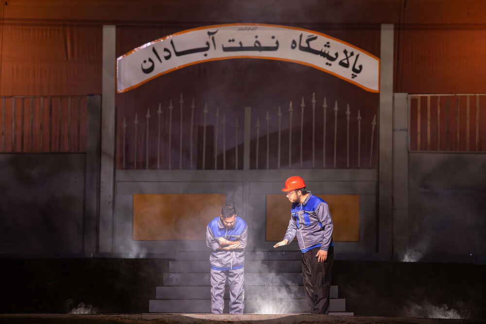 روایت «بازگشت» از راه رستگاری/ چگونه انسان ایرانی امیدوار باشد؟