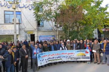 تجمع بازاریان بجنورد علیه جنایات رژیم صهیونیستی در غزه
