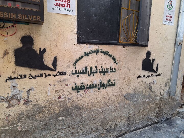 نبض مقاومت در بزرگترین اردوگاه آوارگان فلسطین در بیروت