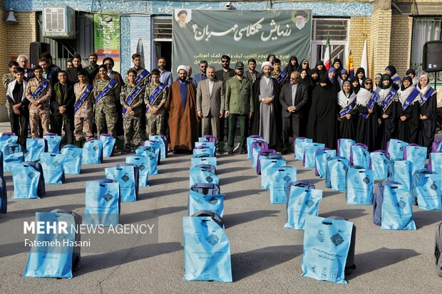 توزیع ۱۵ هزار بسته لوازم التحریر در رزمایش همکلاسی مهربان