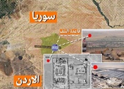 ئەمریکا بنکەی تەنەفی سووریای چۆڵ کرد