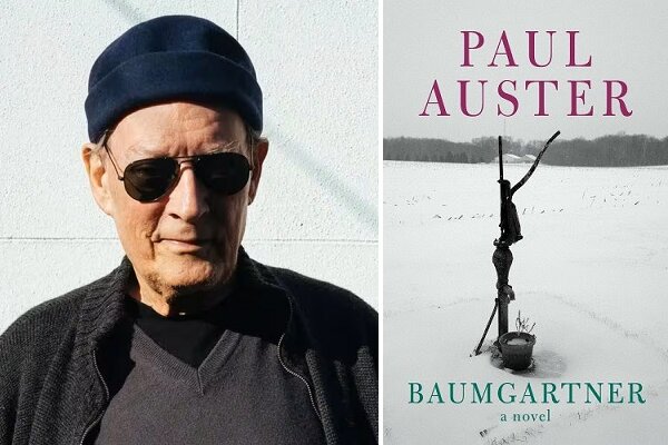 اولین حرف پل استر از سرطان/شاید آخرین چیزی باشد که مینویسم