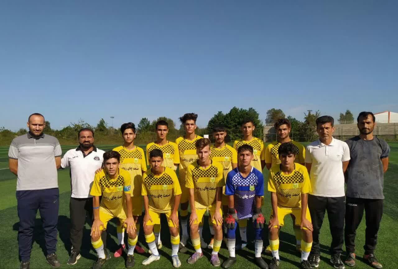 صنعت چای رودسر برابر ملوان نوین بندر انزلی به پیروزی رسید صنعت چای رودسر برابر ملوان نوین بندر انزلی به پیروزی رسید