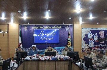 جانشین فرماندهی مرزبانی استان بوشهر معارفه شد