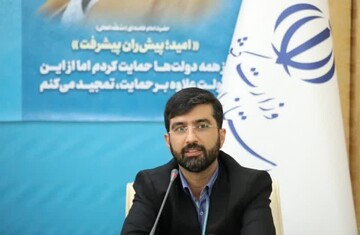 آغاز رویداد «جام رسانه‌ امید» در استان همدان