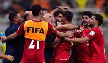 Iran U17 football team