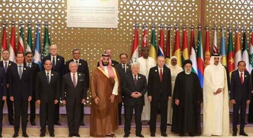 القمة العربية الاسلامية تطالب الدول بوقف تسليح الكيان الصهيوني وتفرض ادخال المساعدات لغزة