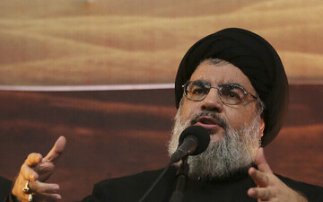 Nasrallah 