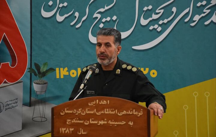 رویداد تولید محتوای دیجیتال فرصتی برای خلق آثار ارزشمند است