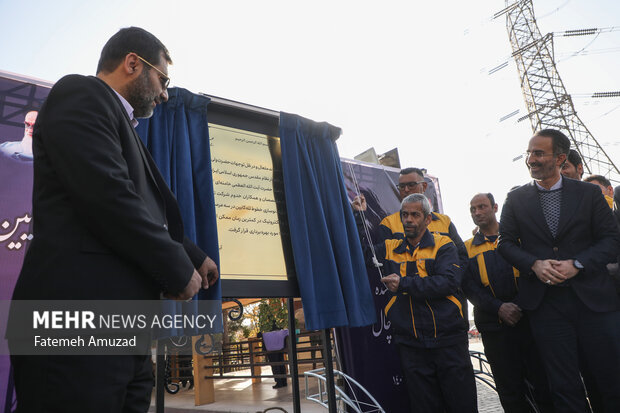 آئین بهره برداری خطوط نوسازی شده تله کابین توچال صبح روز شنبه ۲۰ آبان ماه ۱۴۰۲ برگزار شد