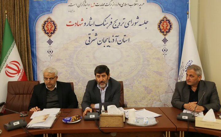  ترویج فرهنگ ایثار و شهادت بین جوانان آینده نظام را بیمه می‌کند