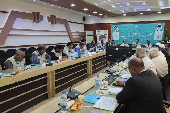 نخستین گردهمایی کانونهای خدمت رضوی استانهای جنوب کشور برگزار شد نخستین گردهمایی کانونهای خدمت رضوی استانهای جنوب کشور برگزار شد