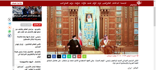 صدای رسای ایران در اجلاس سران کشورهای اسلامی