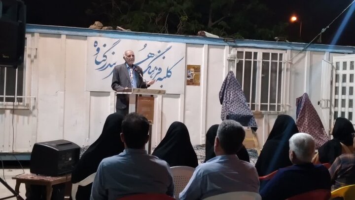 ضیافت «بفرمائید کتاب» در گناوه آغاز شد