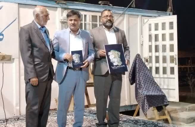 ضیافت «بفرمائید کتاب» در گناوه آغاز شد