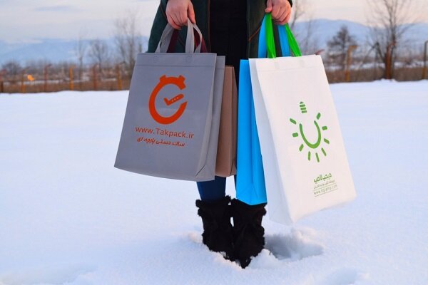 ساک دستی پارچه ای تبلیغاتی و مزایای آن ساک دستی پارچه ای تبلیغاتی و مزایای آن