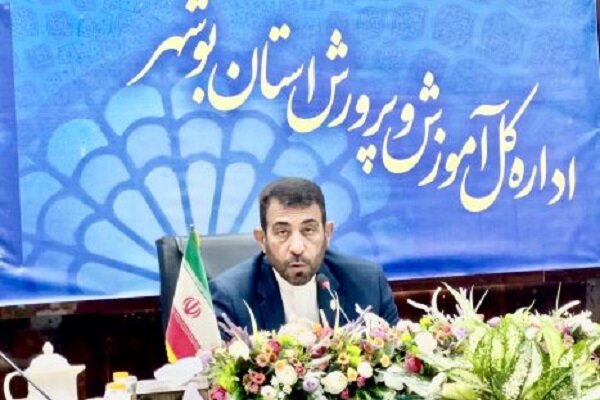 ظرفیتهای هوش مصنوعی در آموزش و پرورش بوشهر استفاده میشود ظرفیتهای هوش مصنوعی در آموزش و پرورش بوشهر استفاده میشود