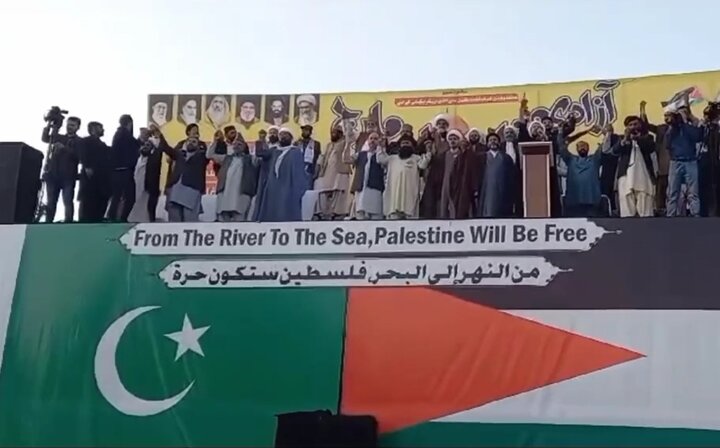 تظاهرات در پایتخت پاکستان در همبستگی با فلسطین+ فیلم