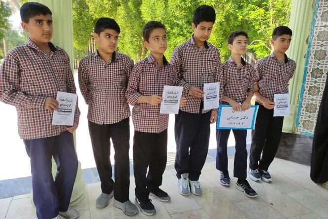 ویژه برنامههای هفته کتاب در «آبپخش» برگزار شد