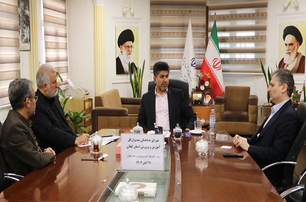 پویش «هر کلاس یک کتاب خانه» در دستور کار قرار دارد پویش «هر کلاس یک کتاب خانه» در دستور کار قرار دارد