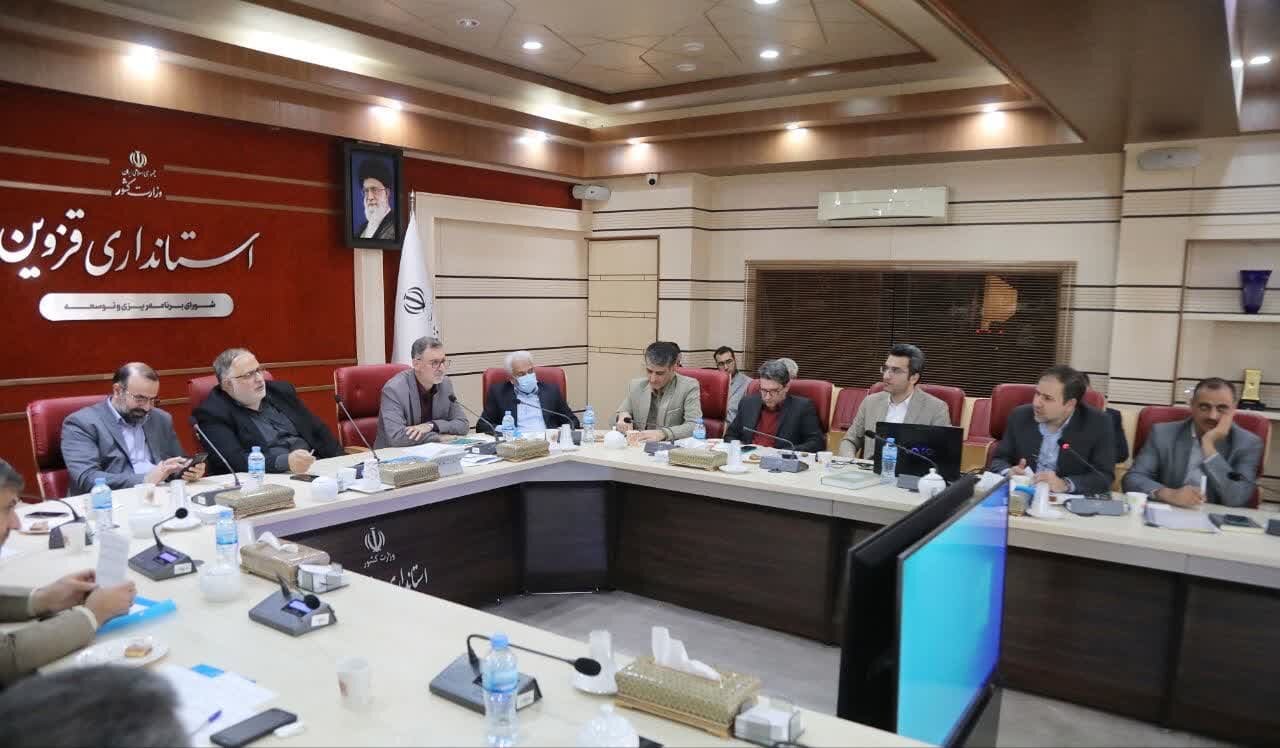 در شورای توسعه و برنامهریزی استان قزوین چه گذشت؟