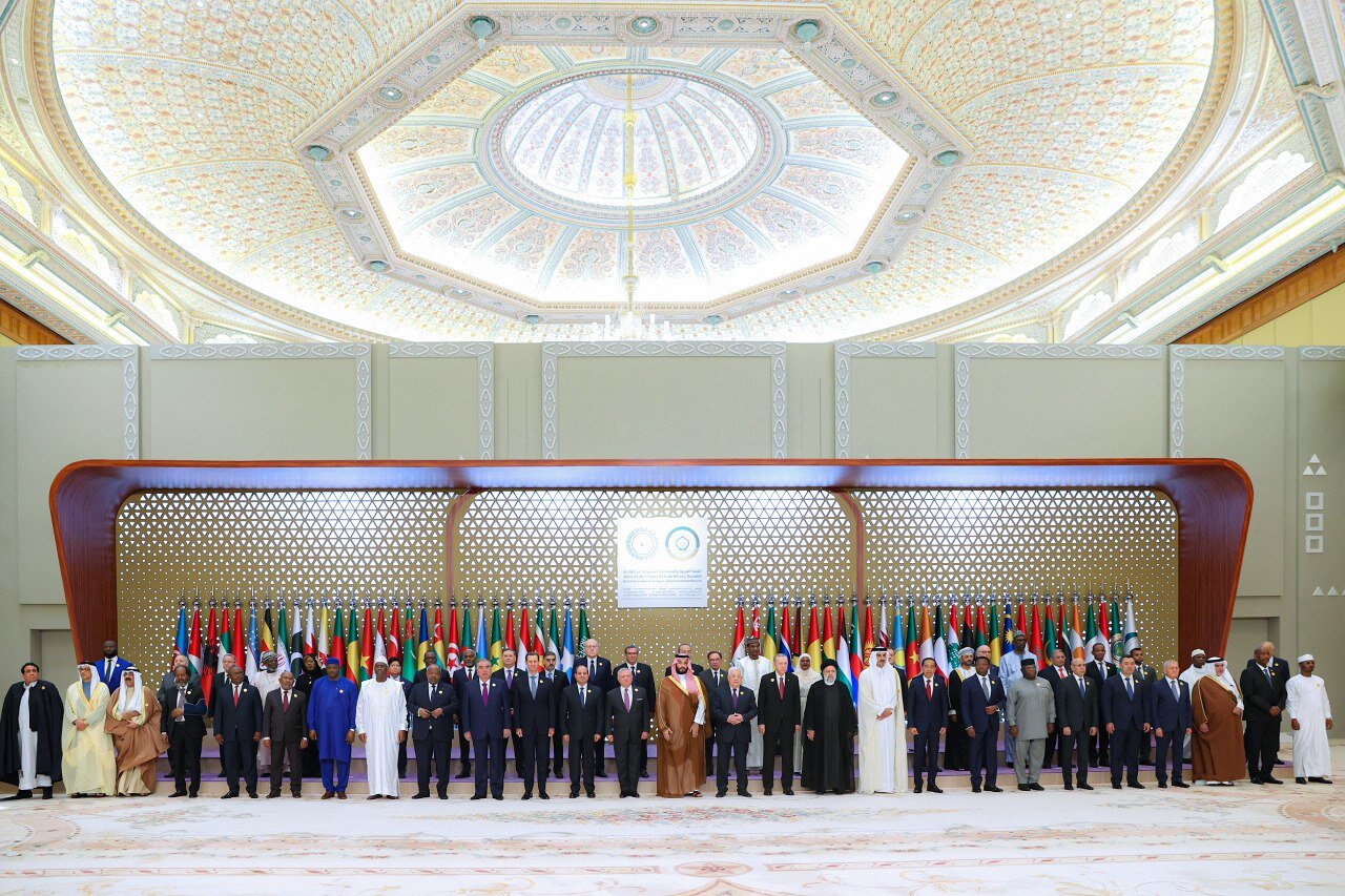 Riyadh Summit