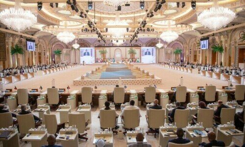 OIC summit