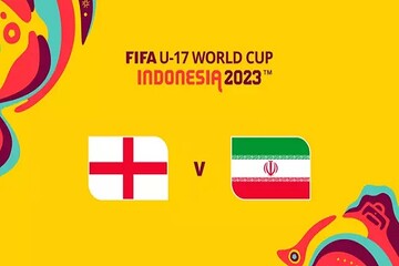 ایران انگلیس جام جهانی زیر 17 سال