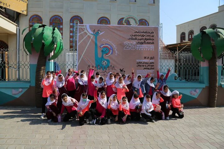 مشارکت‌ ۲۰۰۰ دانش آموز بوشهری در جشنواره بین المللی قصه گویی