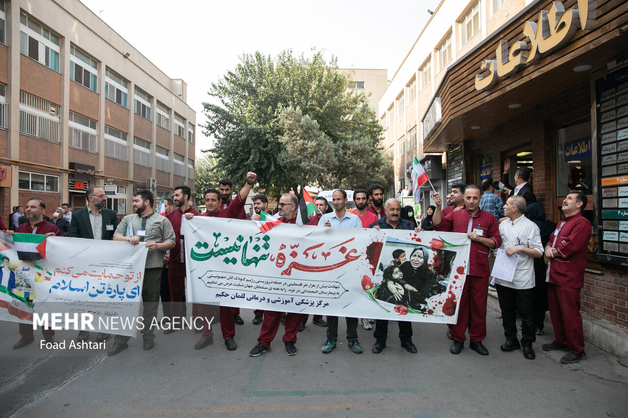 مردم اصفهان  روز شنبه برای حمایت از مردم غزه به میدان می‌آیند