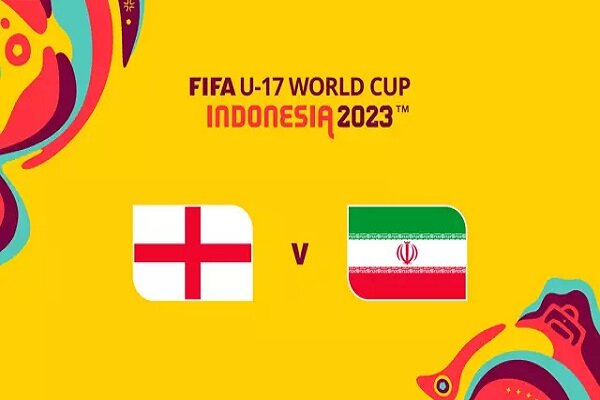 ایران انگلیس جام جهانی زیر 17 سال