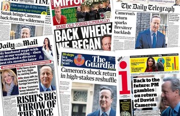 واکنش رسانه‌های انگلیسی به خانه‌تکانی در کابینه لندن؛ «قمار بزرگ ریشی!»